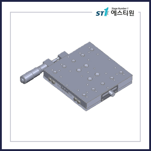 정밀 수동 X스테이지 125×125 [SLX-125S]