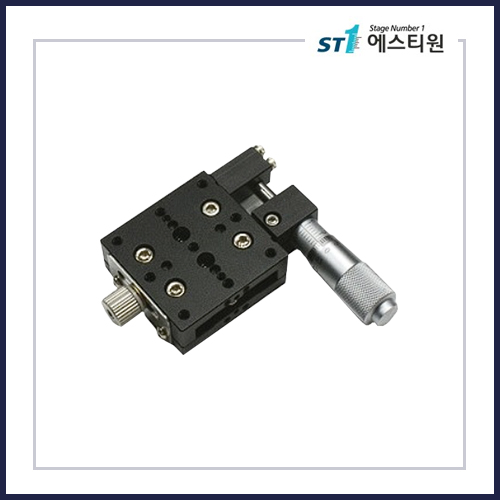 정밀 수동 X스테이지 40×40 [SLX-40S]