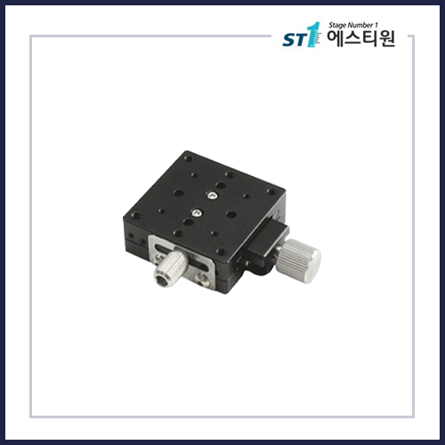 정밀 수동 도브테일 X스테이지 40x40 [SDX-40S]