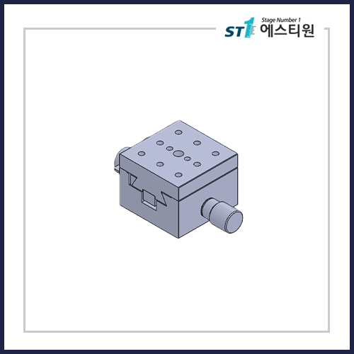 정밀 수동 도브테일 X스테이지 40x40 [SDX-40W]