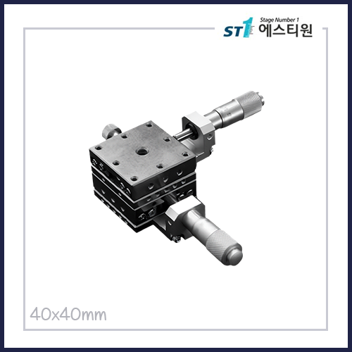 정밀 수동 XY스테이지 40x40 [SXYM-40]