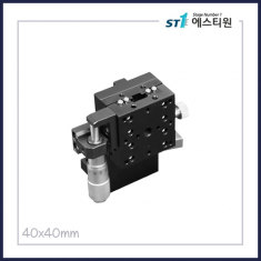 정밀 수동 Z스테이지 40x40 [SCZM-40]