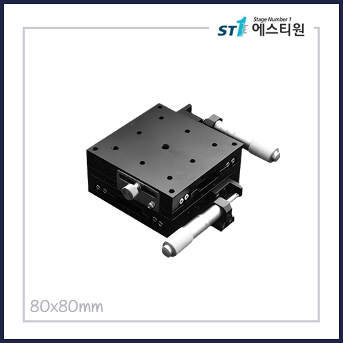 정밀 수동 XY스테이지 80x80 [SCXYM-80-25]