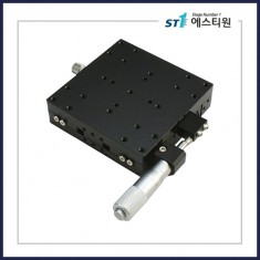 정밀 수동 X스테이지 90×90 [SLX-90]