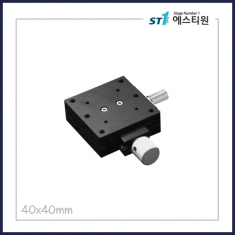 정밀 수동 도브테일 X스테이지 [SD1M-44S]