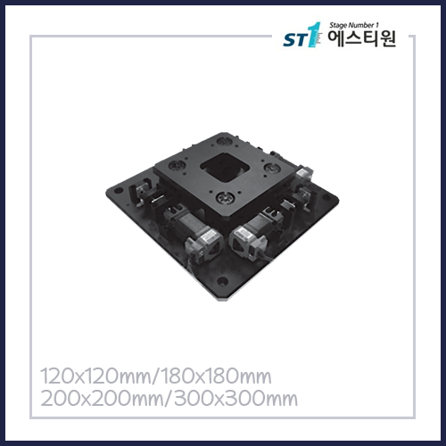 정밀 자동 정렬 UVW 스테이지 [SMAM-120,180,200,300]