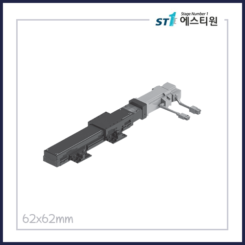 경제형 직교로봇 Actuator [SMGXM50S]