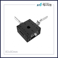 정밀 수동 XY스테이지 80×80 [SMSXY80]
