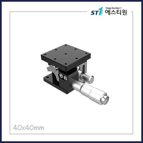 정밀 수동 Z스테이지 [SMSZ40-1]