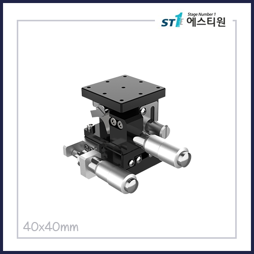 정밀 수동 XZ스테이지 40×40 [SMSXZ40-L]