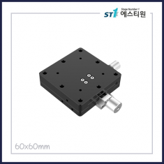 정밀 수동 도브테일 X스테이지 [SMSCAX60]