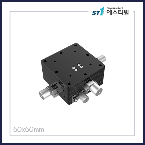 정밀 수동 도브테일 XY스테이지 [SMSCAXY60]