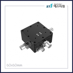 정밀 수동 도브테일 XY스테이지 [SMSCAXY60]