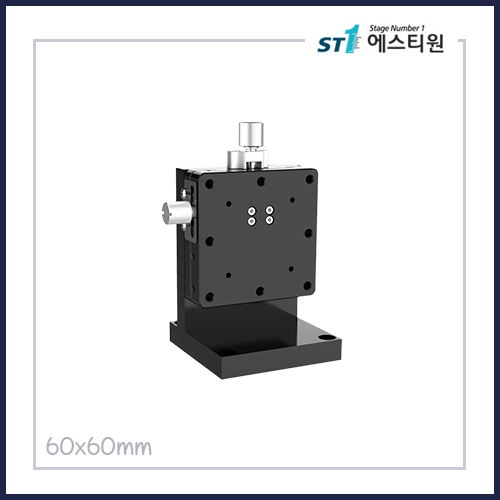 정밀 수동 도브테일 Z스테이지 [SMSCAZ60]