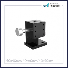 정밀 수동 도브테일 Z스테이지 [SMSWZ4040,60,90]