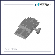 정밀 수동 랙피니언 X스테이지 [SMSWX60-L150]