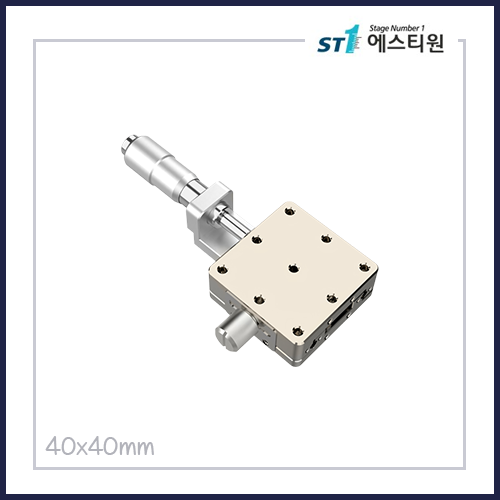 정밀 수동 서스 X스테이지 [SMSBX40]