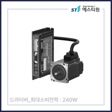 2상 클로즈루프 스테핑 [AIS-60SA]