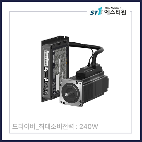 2상 클로즈루프 스테핑 브레이크 타입 [AIS-60SA-B]