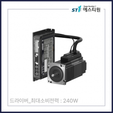 2상 클로즈루프 스테핑 브레이크 타입 [AIS-60LA-B]