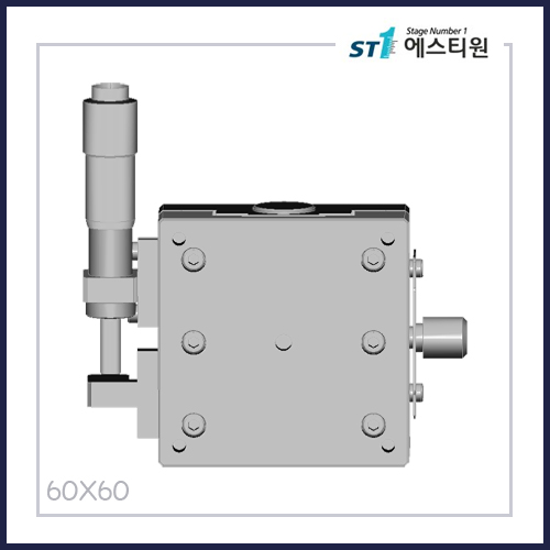 수동 틸트 고니어 스테이지  [TFX60-125-R]