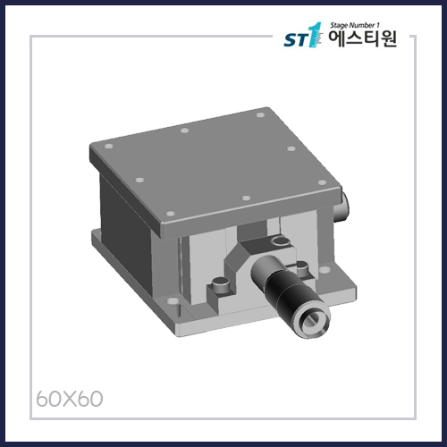 수동스테이지 Z 스테이지 [SZQ60-2-A-R]