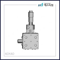 수동스테이지 X 스테이지 [SX40]