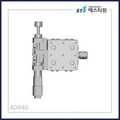 수동스테이지 X 스테이지 [SX40-L-H]