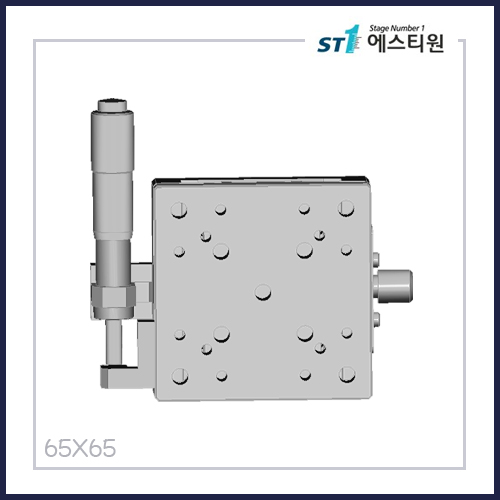 수동스테이지 X 스테이지 [SX65-R]