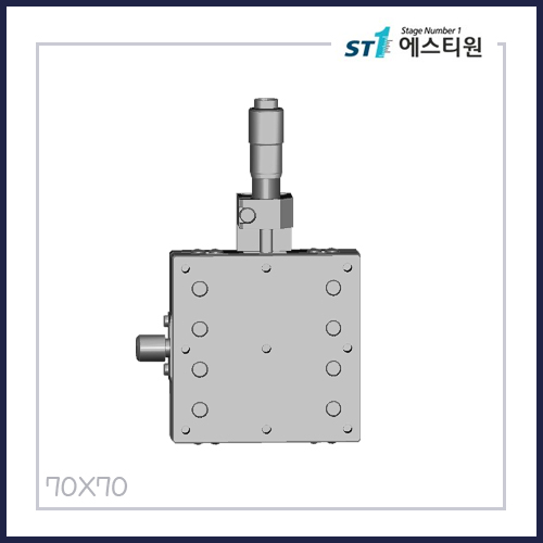 수동스테이지 X 스테이지 [SX70]