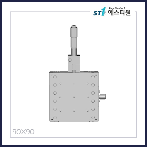 수동스테이지 X 스테이지 [SX90-C1]