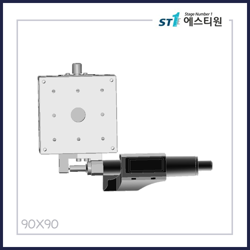 수동스테이지 X 스테이지 [SX90-C-D]