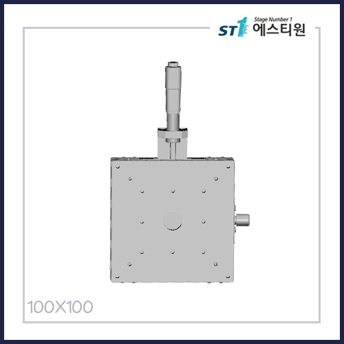 수동스테이지 X 스테이지 [SX100-C1]