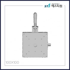 수동스테이지 X 스테이지 [SX100-C1]