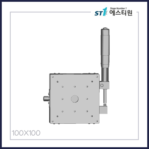 수동스테이지 X 스테이지 [SX100-L-50]