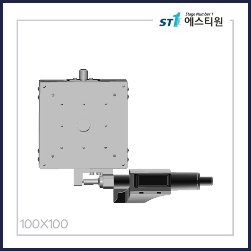 수동스테이지 X 스테이지 [SX100-L-D]