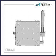 수동스테이지 X 스테이지 [SX120]