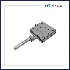 수동스테이지 X 스테이지 [SX120-C1]