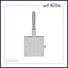 수동스테이지 X 스테이지 [SX120-C3]