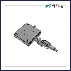 수동스테이지 X 스테이지 [SX120-C-D]