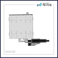 수동스테이지 X 스테이지 [SX125-L-D]