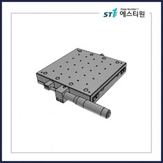 수동스테이지 X 스테이지 [SX160-L]