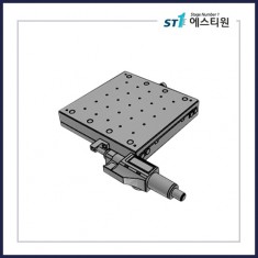 수동스테이지 X 스테이지 [SX160-L-D]