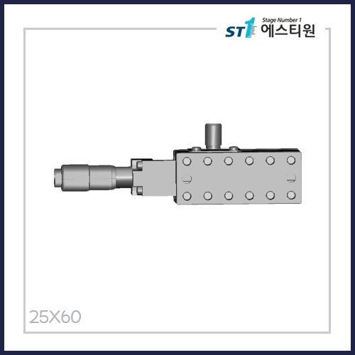 수동스테이지 X 스테이지 [SX2560-□]