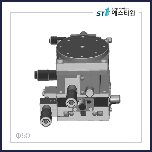 수동스테이지 XYZR 스테이지 [ST60]