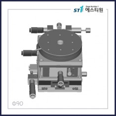 수동스테이지 XYZR 스테이지 [STP90-2]