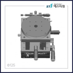 수동스테이지 XYZR 스테이지 [STP125-2]