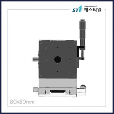 수동스테이지 XZ 스테이지 [SEV80-R2]