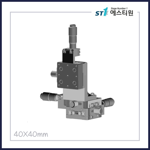 수동스테이지 XYZ 스테이지 [SDV40-C2]