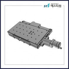 수동스테이지 X 스테이지 [SMX1020-D]